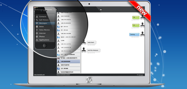 Управляйте данными из резервных копий iTunes с помощью iBackup Viewer