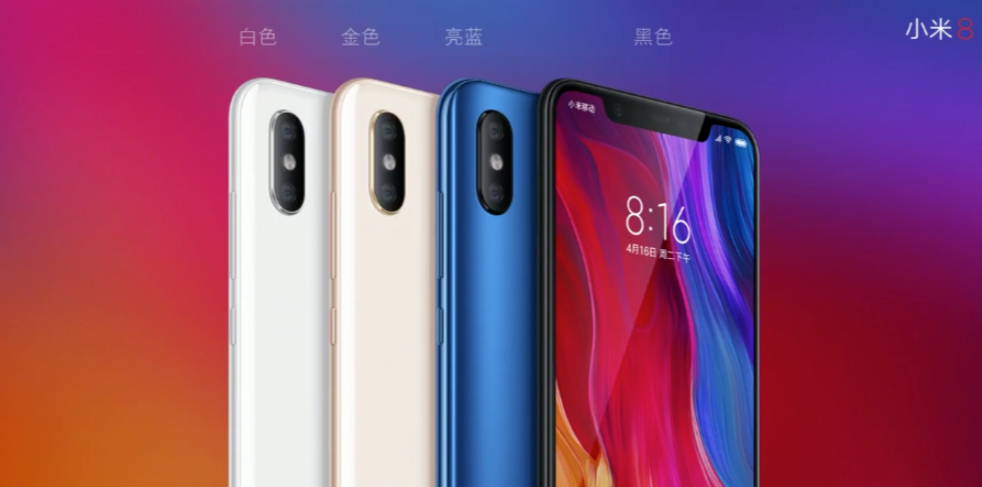 Xiaomi Mi 8 официально презентован — обзор, характеристики, дата выхода, цена, фото, отзывы