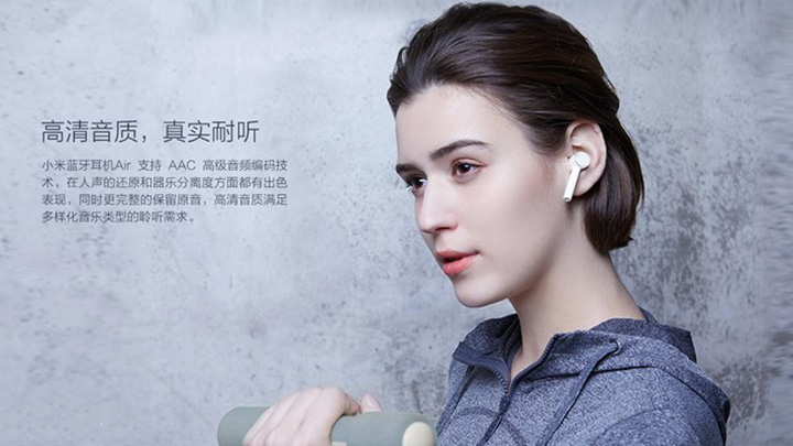 Xiaomi выпустила наушники AirDots Pro — дешевый аналог AirPods