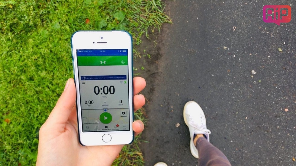 Что выбрать Endomondo или Nike+ Run Club