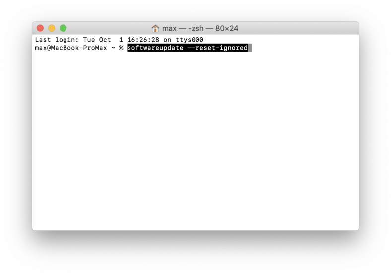 macOS обновление