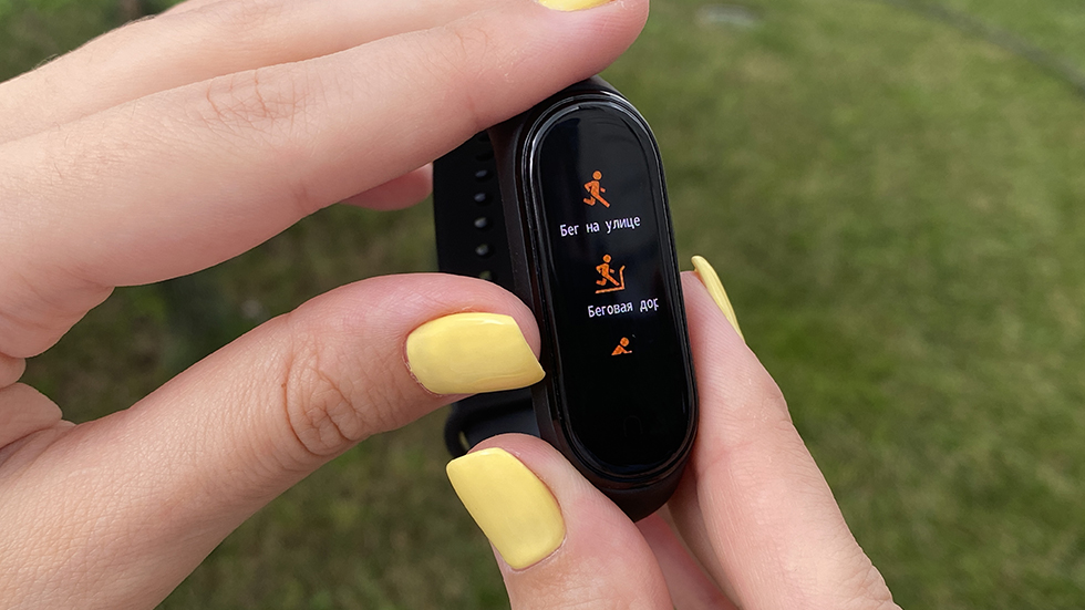 Обзор Xiaomi Mi Smart Band 4 NFC. Apple Watch не нужны