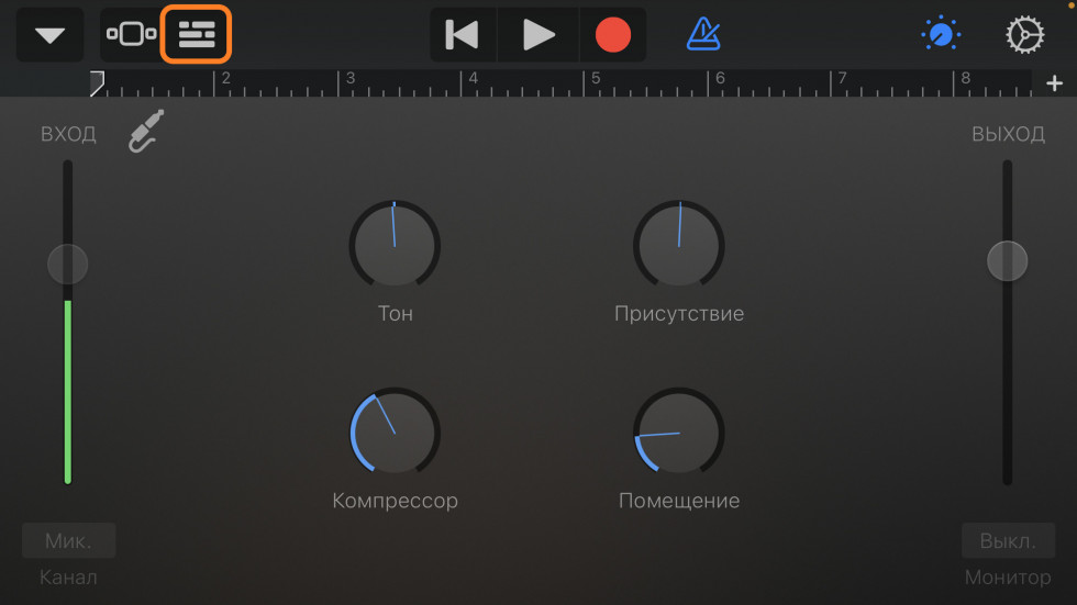 Рингтоны бесплатно