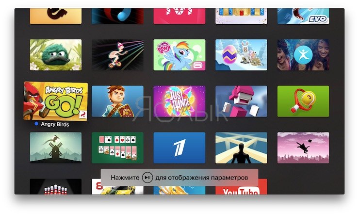 Apple TV будет доступно на Android