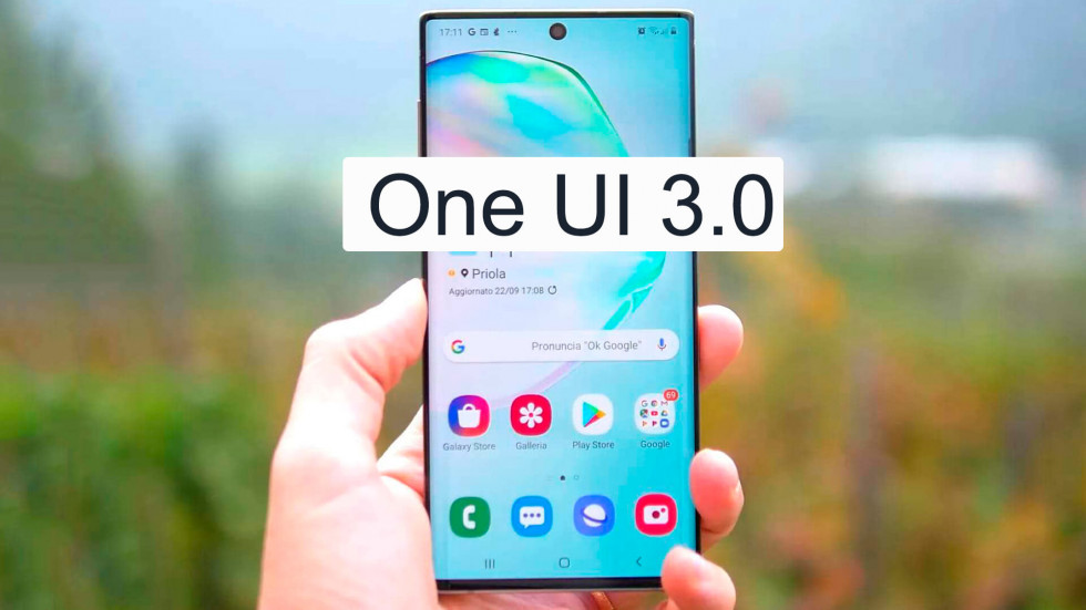 One ui 7.0 когда выйдет. Обои ONEUI 3.1 Samsung.