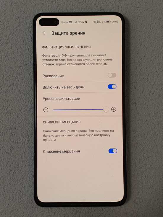 Huawei P40