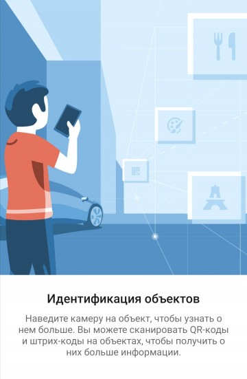 Magic UI