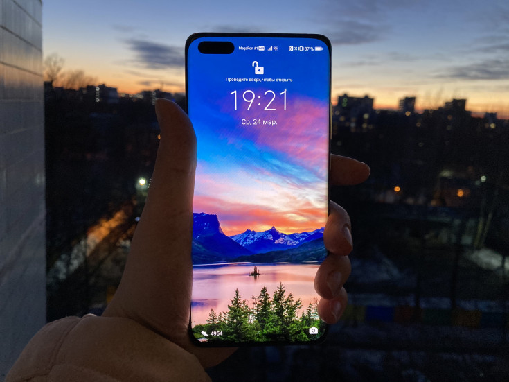 Huawei P40 Pro