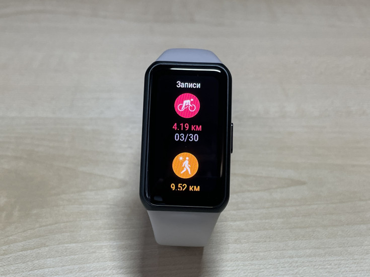 тренировки на Honor Band 6