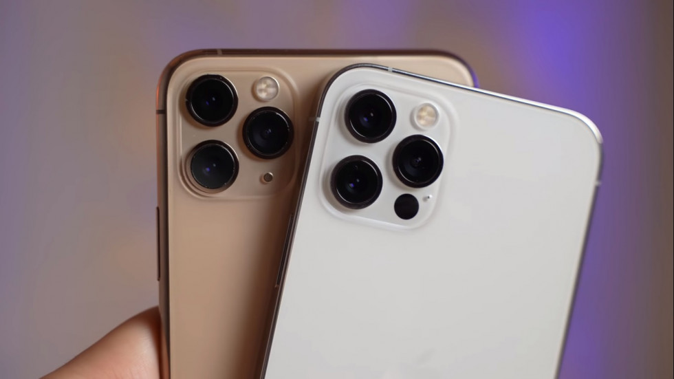 Iphone 14 pro pro max. Новый айфон 15 ультра. Iphone 14 pro камера. Айфон с 1 камерой. 15 с двумя камерами.