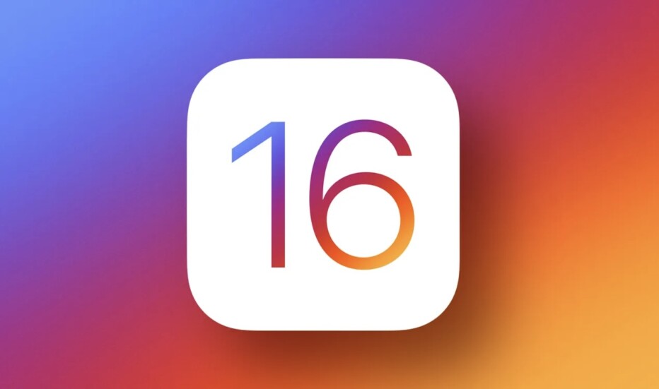 В iOS 16 появятся новые системные приложения