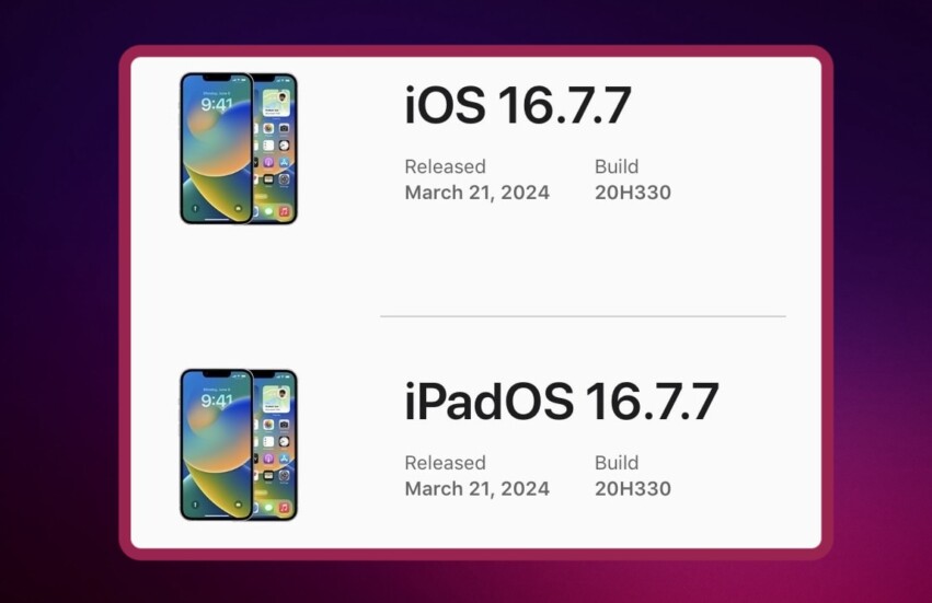 iOS 16.7.7 и iPadOS 16.7.7 — прошивки, на которые стоит обновиться